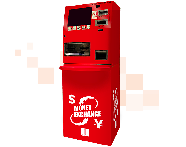 外貨両替機の導入運営 | ガイアホールディングス